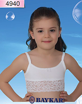 Розміри 3 (122-128), 4 (134-140), 5 (146-152)