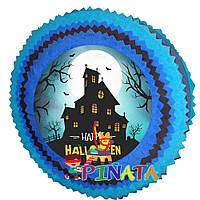 Пиньята Хеллоуин Helloween, 30*30 см