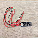 Активний балансир для 4S Li-Ion, LiFePO4 акумуляторів 1,2 А, фото 3