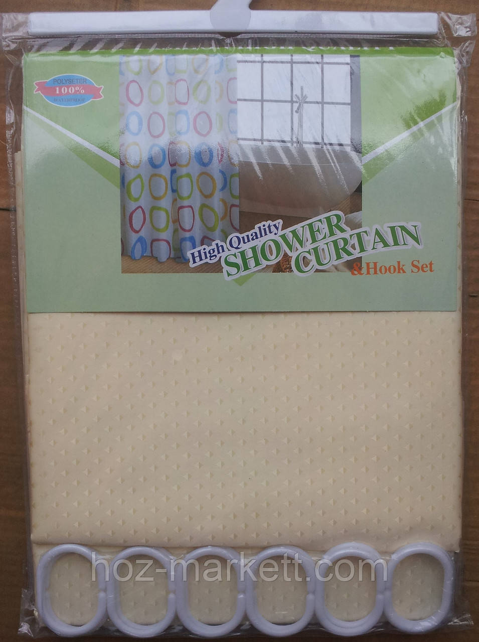 Шторка для ванної однотонна бежева, фото 1