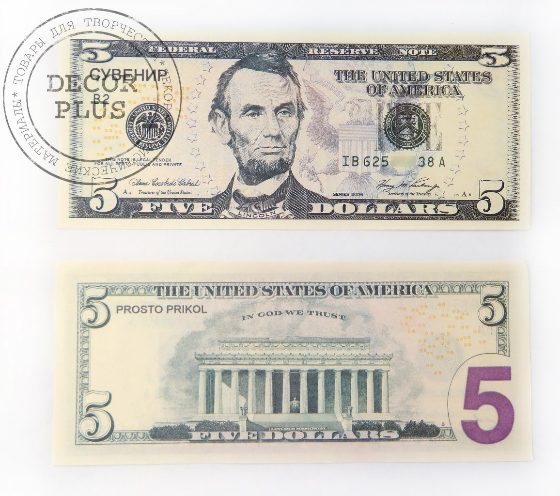 Сувенірні гроші "5$", фото 1