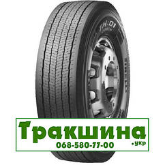 295/80 R22.5 Pirelli TH:01 Coach 152/148M Ведуча шина