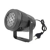 Лазерная установка-проектор новогодний с кронштейном 16 слайдов до 8м и 15 кв.м 5Вт 1367-3 Black