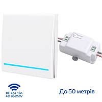 Комплект беспроводной выключатель с реле Smartul RB1 RF433 white, Белый