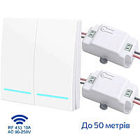 Комплект беспроводной выключатель с реле Smartul RB2 RF433 2 канала white, Белый