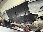 Захист двигуна Acura MDX 2 (2007-2013) Houberk, фото 3