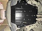 Захист двигуна Acura MDX 2 (2007-2013) Houberk, фото 11