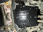 Захист двигуна Acura MDX 2 (2007-2013) Houberk, фото 9