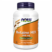 Betaine HCI 648mg - 120vcaps