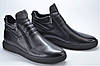 Чоловічі комфортні зимові шкіряні черевики чорні IKOS 16211, фото 2