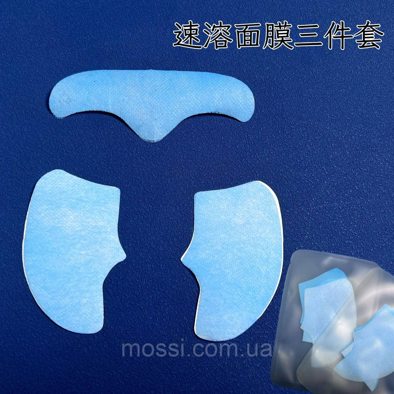 Набор 10 комлектов растворимых коллагеновых патчей для лицa Collagen ...