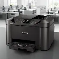 Маленький принтер Canon MAXIFY MB2155 Принтер цветной для дома с Wi-Fi (Струйные принтеры )