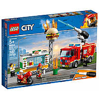 Конструктор Lego City 60214 Пожар в бургер-кафе , оригинал