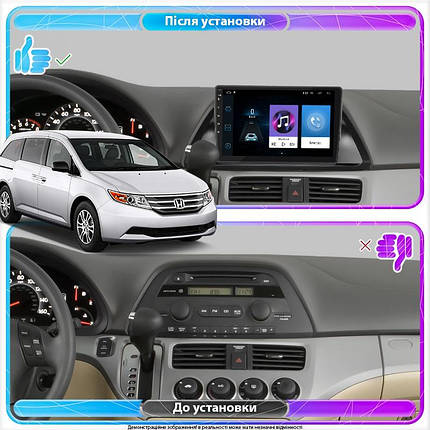 Магнітола штатна Lesko для Honda Odyssey IV 2008-2013 екран 10" 1/16Gb Wi-Fi GPS Base Хонда Одісей, фото 2
