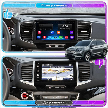 Штатна магнітола Lesko для Honda Pilot III 2015-2018 екран 10" 2/32Gb Wi-Fi GPS Base Хонда Пілот, фото 2