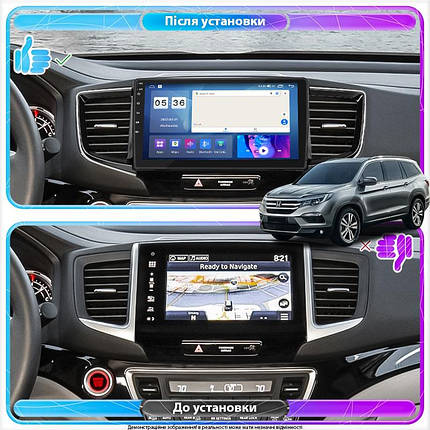 Магнітола Lesko для Honda Pilot III 2015-2018 IPS 1280x720 10" 4/64Gb CarPlay 4G Wi-Fi GPS Prime Хонда Пілот, фото 2