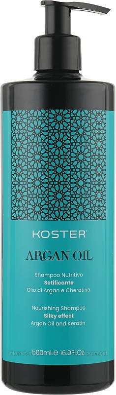 Шампунь питательный для шелковистости волос Koster Argan Oil, 500 мл - фото 1 - id-p1982346498