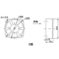 Вентилятор для зварювання TopCool 200FZY2-D/220V охолоджуючий