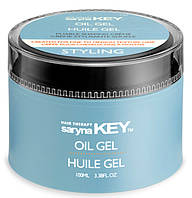 Крем-гель для укладки волосся скульптуруючий Saryna Key Styling & Finish Oil Gel, 100 мл