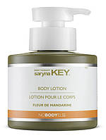 Лосьон для тіла Saryna Key Nobodyelse Mandarine Blossom Body, 250 мл