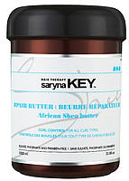 Маска для восстановления вьющихся волос Saryna Key Curl Control, 1000 мл