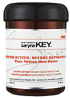 Маска для восстановления окрашенных волос Saryna Key Color Lasting, 1000 мл