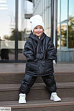 Комплект зимовий для дівчинки 288, на зріст 104-134р., фото 2