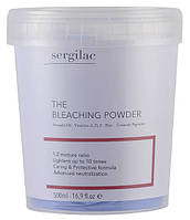 Пудра осветляющая Sergilac The Bleaching Powder, 500 г