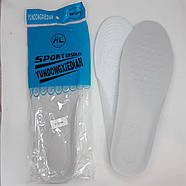 Устілки для взуття демісезонні вирізні мультиразмер 36-46 сірі, фото 2