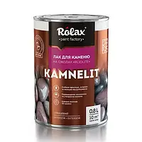 Лак для камня акриловый «KAMNELIT» 0.8л