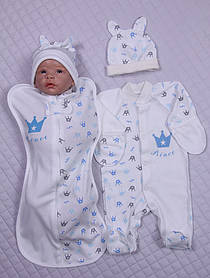 Комплект Зірковий для новонароджених дітей на виписку з пологового будинку, блакитний