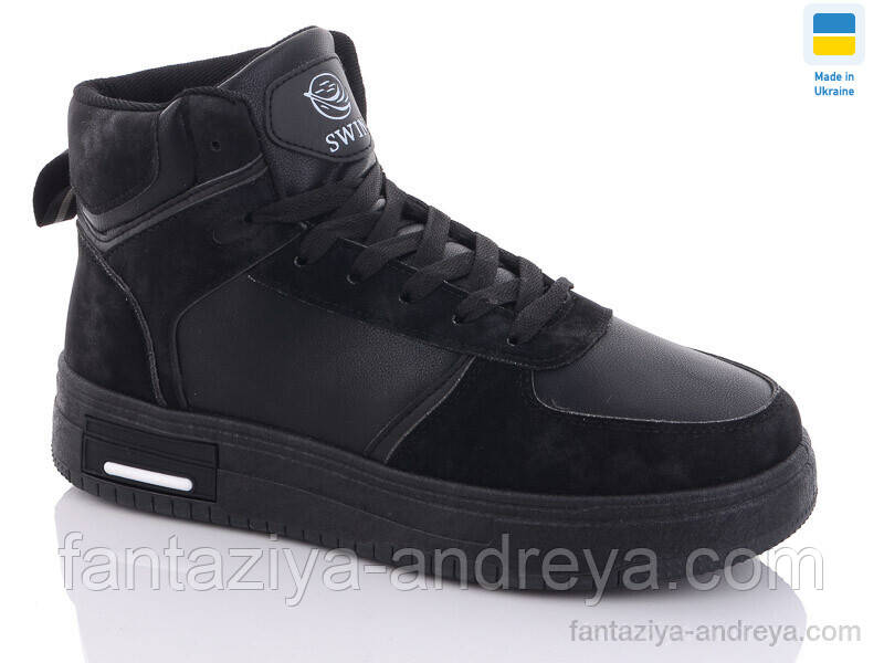 Кросівки чоловічі Swin 41-46р., фото 1