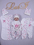 Комплект одягу Princess для новонароджених дівчаток на виписку, молочний з рожевим, фото 2