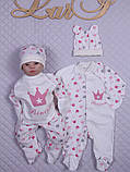 Комплект одягу Princess для новонароджених дівчаток на виписку, молочний з рожевим, фото 3