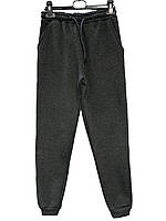 Теплые спортивные штаны для мальчика 140-158 см Турция