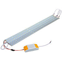 Лінійки світлодіодні розрозамінники 28W білий