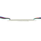 Світлодіодний модуль 12 V RGB smd5050 3led 0.72 W IP65, фото 4