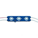 Світлодіодний модуль 12 V синій smd5730 3led 1.5 W IP65, фото 2