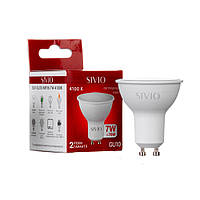 LED-лампа GU10 MR16 7W нейтральна біла 4100К SIVIO