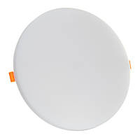 Світлодіодний світильник точковий 36 Вт круглий 5000К IP20 Ester