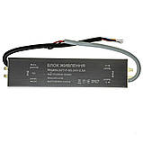Led-блок живлення 24V (герметичний) 2,5 А 60 Вт AVT, фото 6