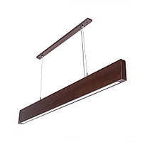 Підвісний лінійний світильник коричневий AVATON #1502/1 FOREST-36W 4000K 120 см (бук)