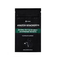 Экспресс-тест на витамин С (аскорбиновую кислоту) YOCHEM