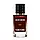 Tom Ford Velvet Orchid TESTER LUX, жіночий, 60 мл, фото 3