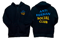 Теплая толстовка милитари c принтом Анти рашн клуб. Anti russian club 2XS-2XL