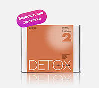Комплекс для детоксикации организма Healthy Box Detox 2 месяц Чойс