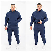 Спортивний костюм Nike (стопер) NS-2323 синій