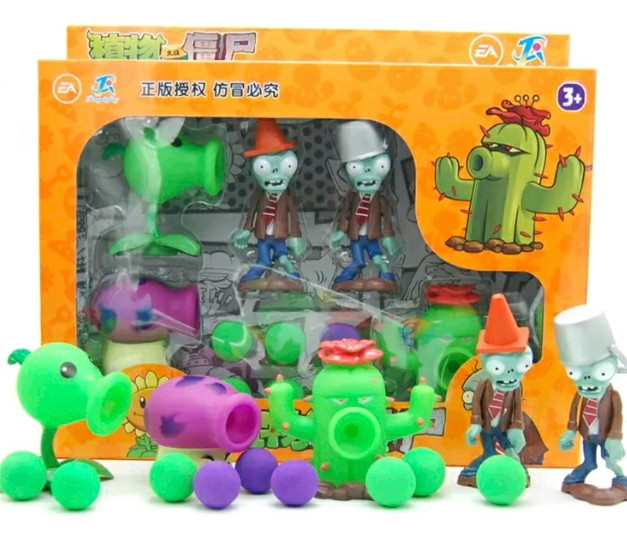 Ігровий Набір Рослини проти Зомбі 5 шт Plants vs Zombies (00652)