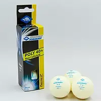 Мячи для настольного тенниса Donic Prestige 2* 40+