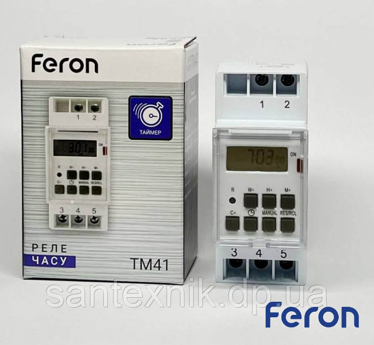Реле часу електронне Feron TM41 для монтажу на DIN рейку